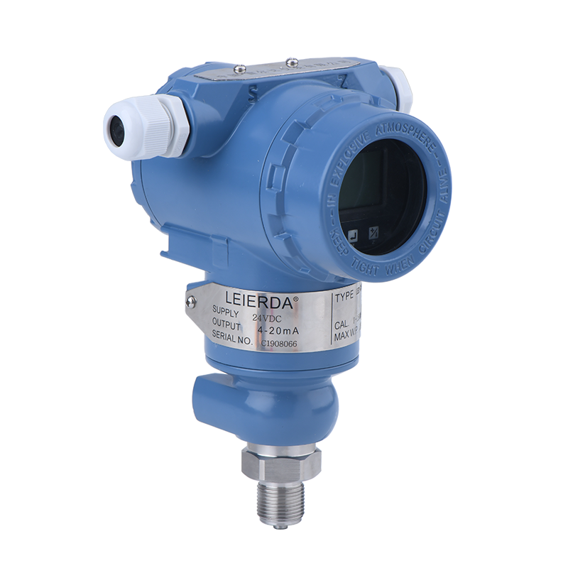 3051TG智能數字壓力變送器